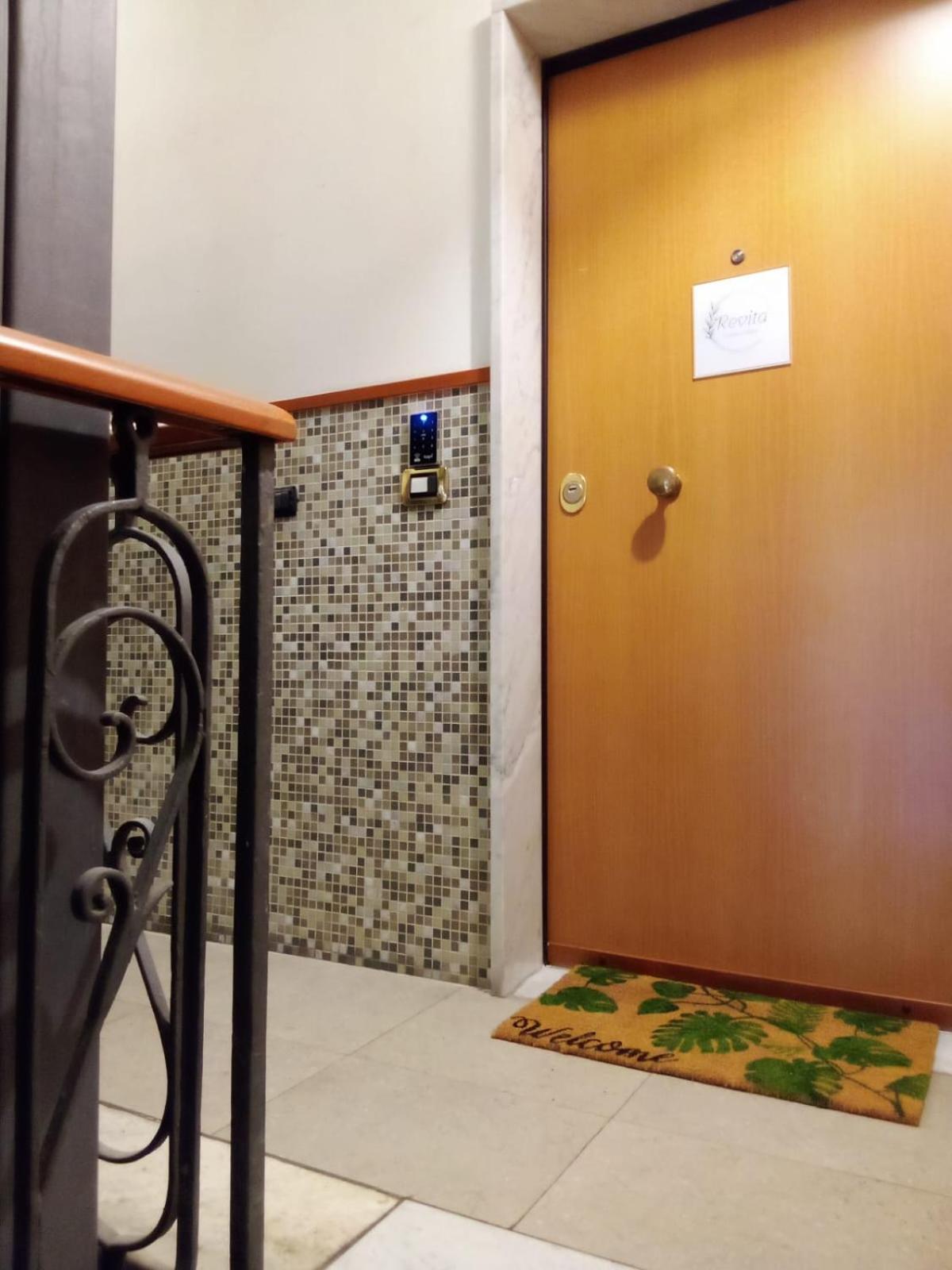 Revita باري المظهر الخارجي الصورة